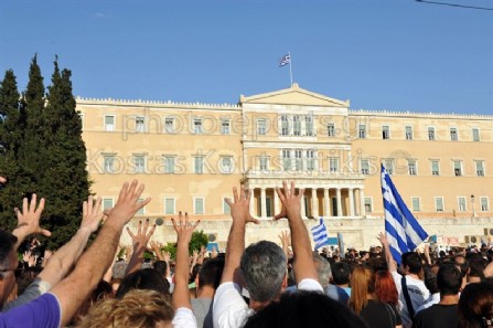 Σύνταγμα 02