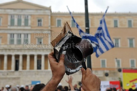 Σύνταγμα 06