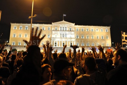 Σύνταγμα 09