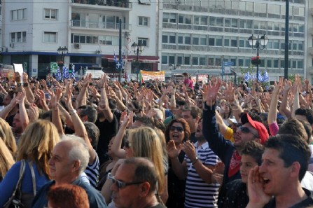Σύνταγμα 15