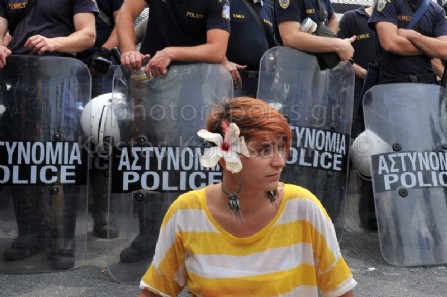 Σύνταγμα 17