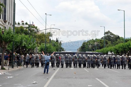 Σύνταγμα 20