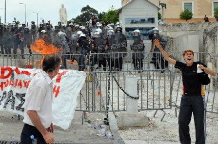 Σύνταγμα 21