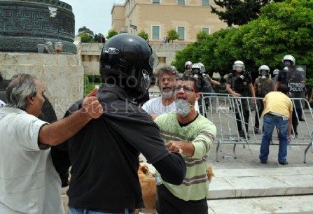 Σύνταγμα 23