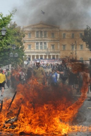 Σύνταγμα 24