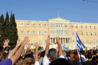 Σύνταγμα 02
      